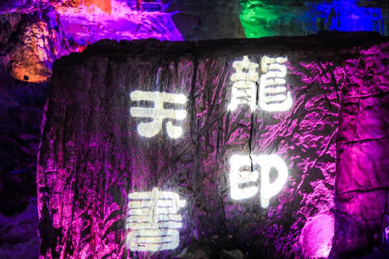 妻子称拒绝行房发生冲突致丈夫死亡，法院判过失杀人，获刑3年6个月