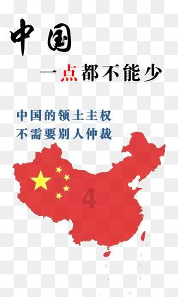 探索知识星球平台,发现更多有关于过年的来历(简单一些)的精彩内容
